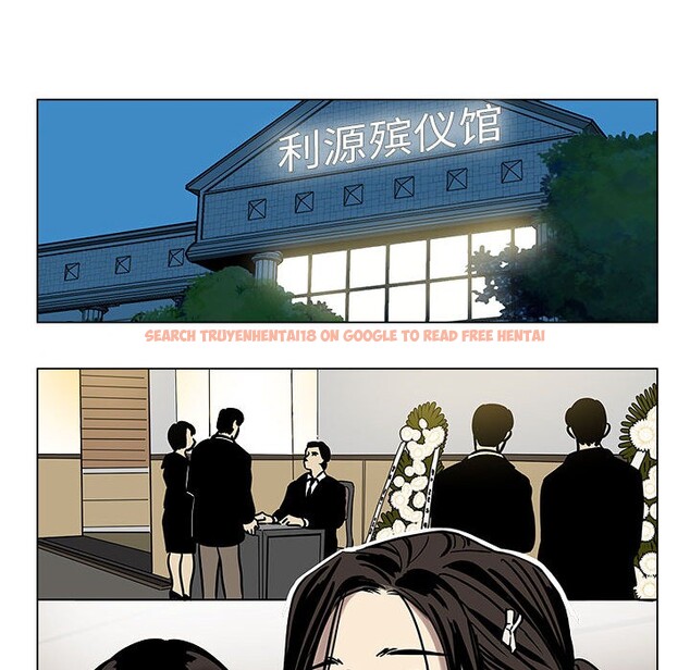 查看漫画雪人 - 第1話 - sayhentaiz.net中的3344060图片