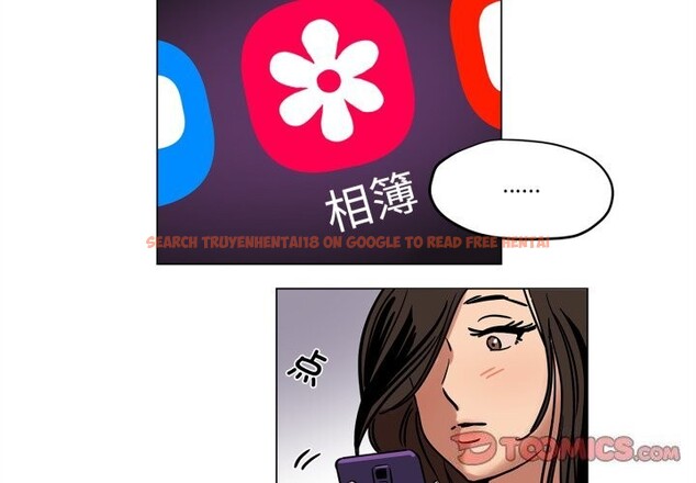 查看漫画雪人 - 第10話 - tymanga.com中的3506871图片