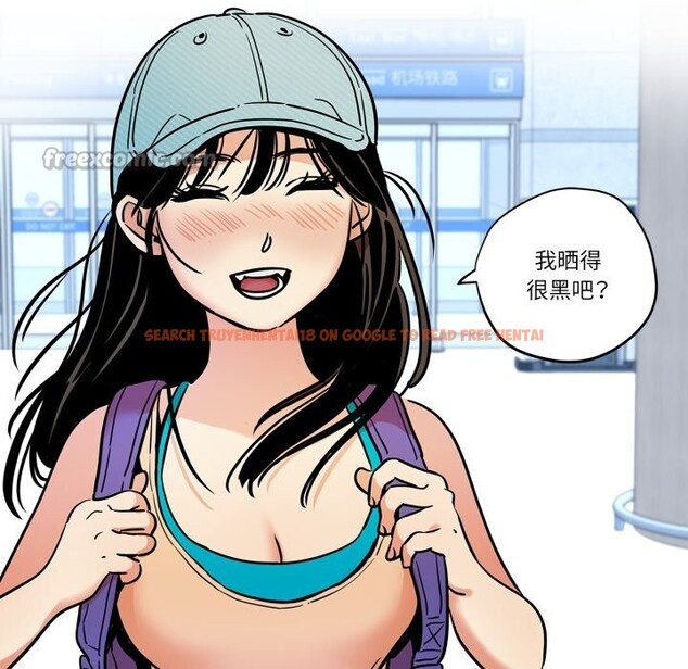 查看漫画雪人 - 第10話 - tymanga.com中的3506929图片