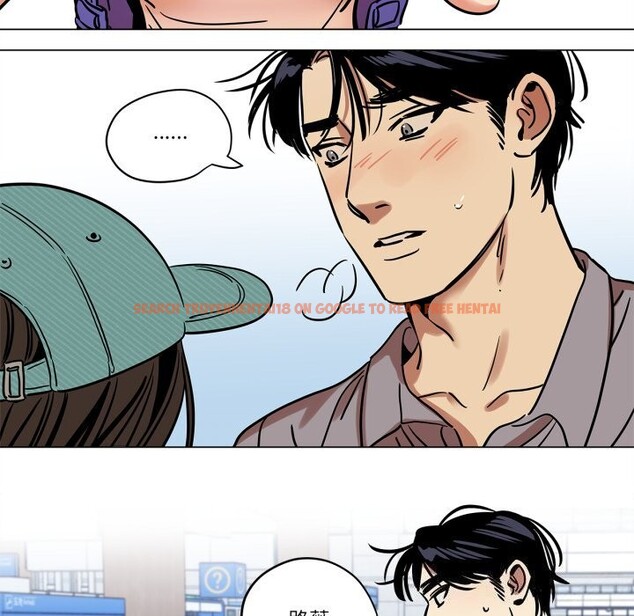 查看漫画雪人 - 第10話 - tymanga.com中的3506930图片