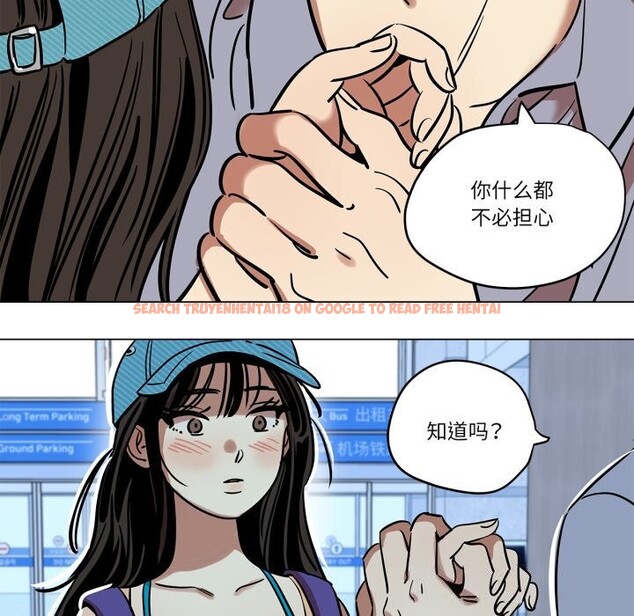 查看漫画雪人 - 第10話 - tymanga.com中的3506934图片