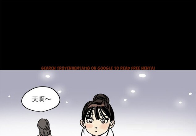 查看漫画雪人 - 第11話 - tymanga.com中的3532330图片