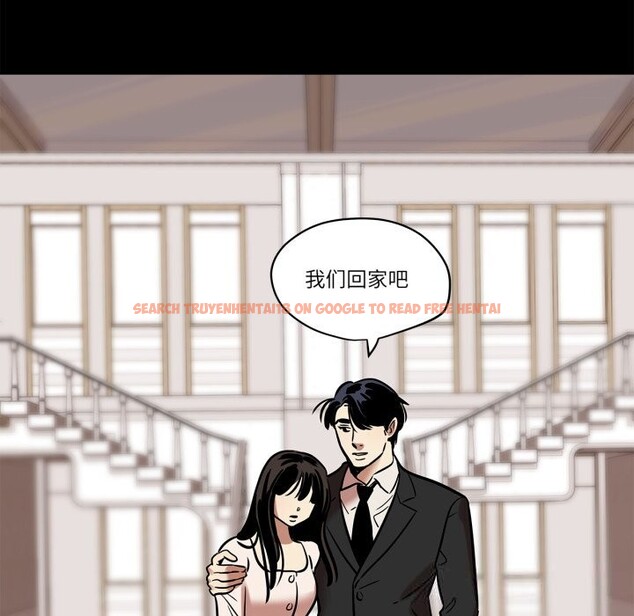 查看漫画雪人 - 第11話 - tymanga.com中的3532350图片