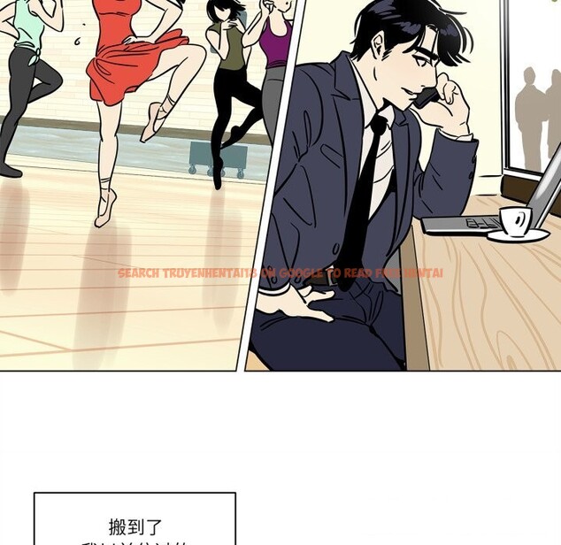 查看漫画雪人 - 第11話 - tymanga.com中的3532355图片