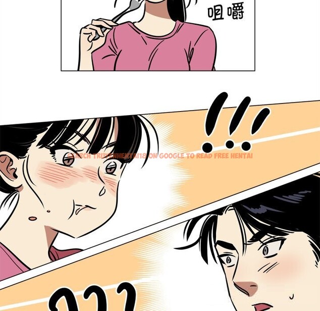 查看漫画雪人 - 第11話 - tymanga.com中的3532365图片