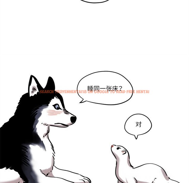 查看漫画雪人 - 第11話 - tymanga.com中的3532384图片