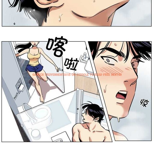 查看漫画雪人 - 第12話 - tymanga.com中的3559492图片