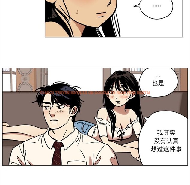 查看漫画雪人 - 第13話 - tymanga.com中的3587729图片