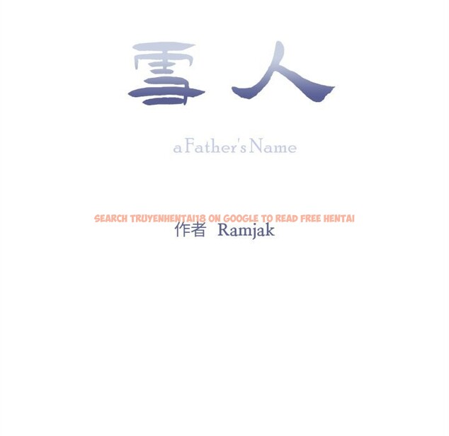 查看漫画雪人 - 第13話 - tymanga.com中的3587739图片