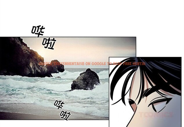 查看漫画雪人 - 第14話 - tymanga.com中的3613364图片