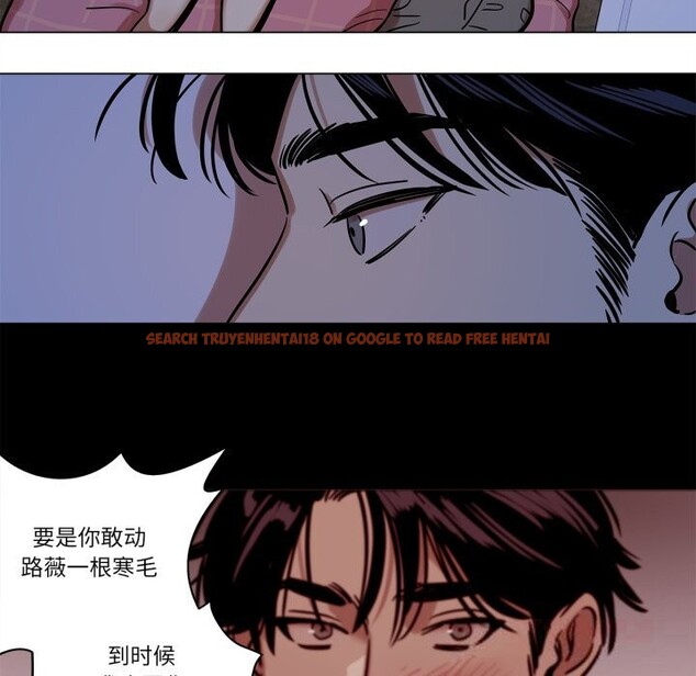 查看漫画雪人 - 第14話 - tymanga.com中的3613370图片