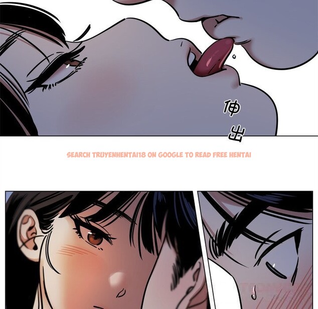 查看漫画雪人 - 第14話 - tymanga.com中的3613382图片