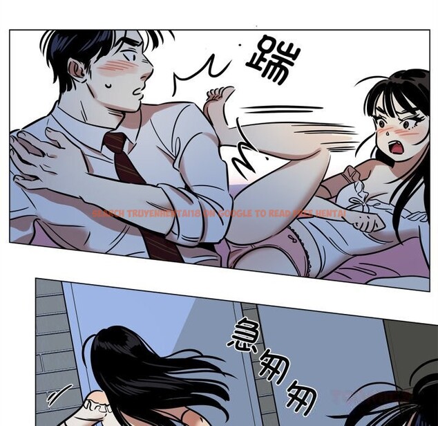 查看漫画雪人 - 第14話 - tymanga.com中的3613397图片