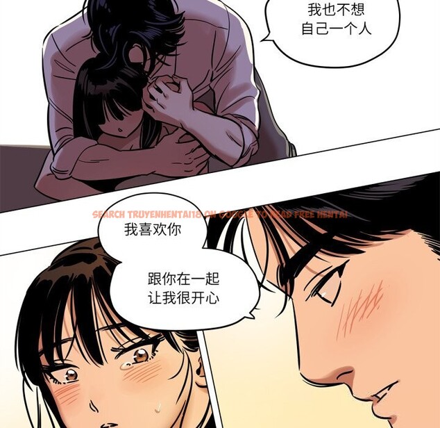 查看漫画雪人 - 第14話 - tymanga.com中的3613411图片