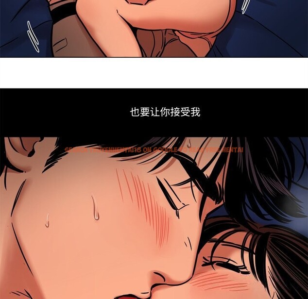 查看漫画雪人 - 第14話 - tymanga.com中的3613419图片