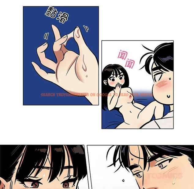 查看漫画雪人 - 第16話 - tymanga.com中的3669788图片