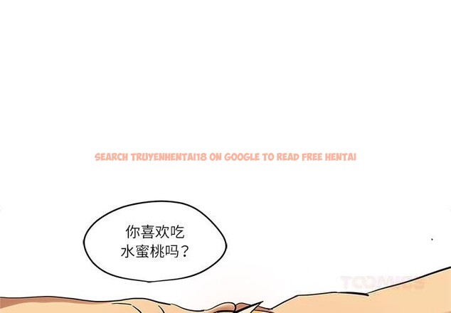 查看漫画雪人 - 第18話 - sayhentaiz.net中的3725730图片