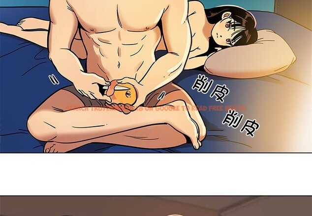 查看漫画雪人 - 第18話 - sayhentaiz.net中的3725732图片