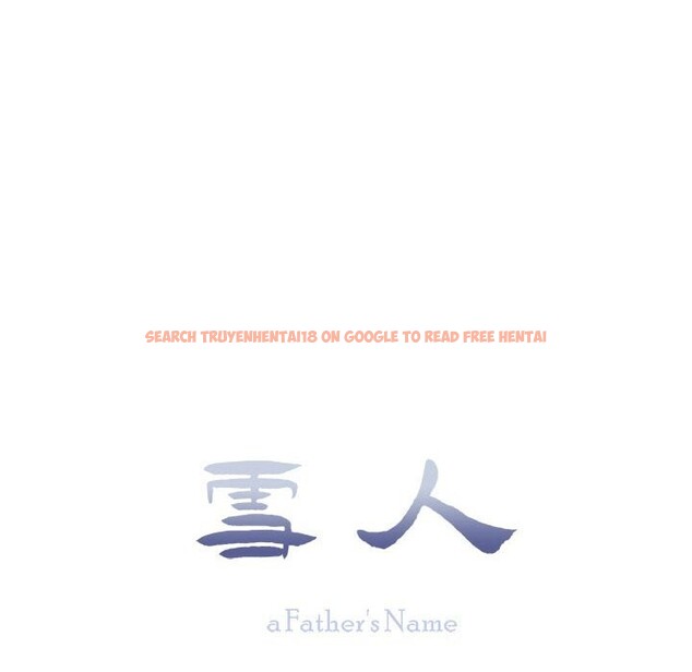 查看漫画雪人 - 第18話 - sayhentaiz.net中的3725737图片