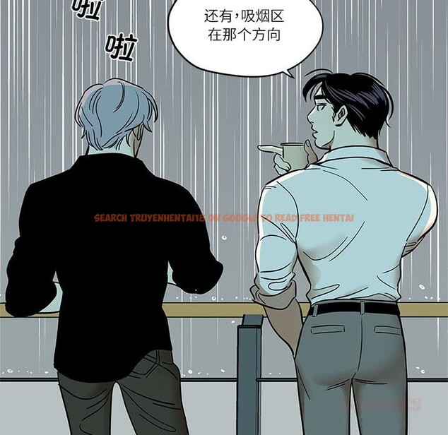 查看漫画雪人 - 第18話 - sayhentaiz.net中的3725757图片