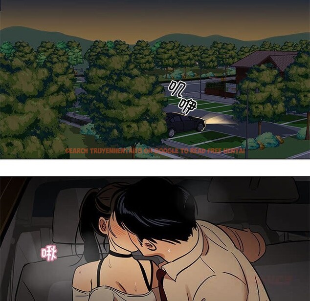 查看漫画雪人 - 第18話 - sayhentaiz.net中的3725769图片