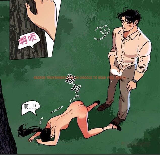 查看漫画雪人 - 第19話 - sayhentaiz.net中的3749594图片