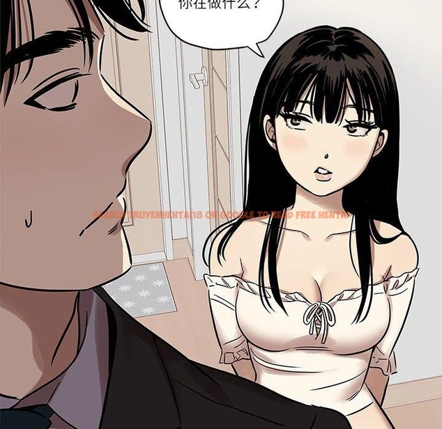 查看漫画雪人 - 第2話 - sayhentaiz.net中的3344112图片