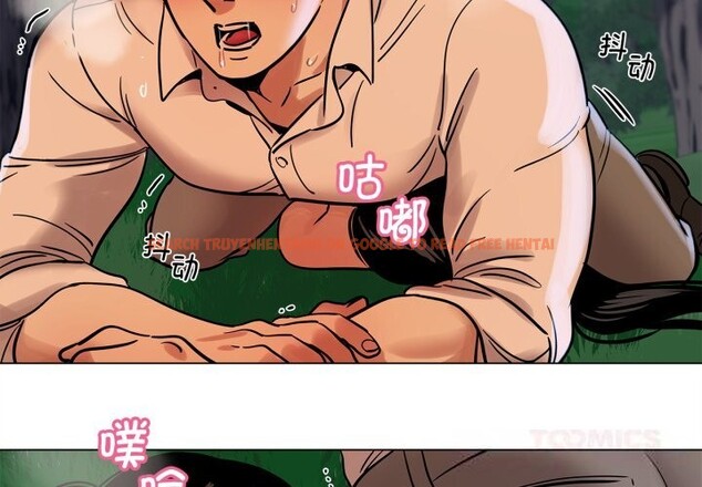 查看漫画雪人 - 第20話 - sayhentaiz.net中的3774137图片