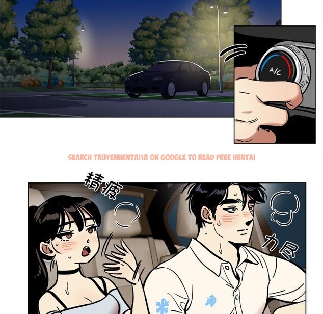 查看漫画雪人 - 第20話 - sayhentaiz.net中的3774142图片