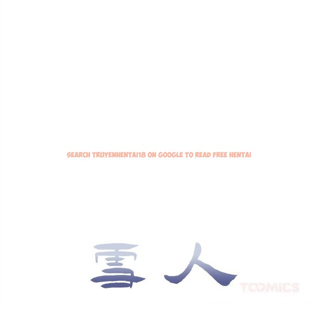 查看漫画雪人 - 第20話 - sayhentaiz.net中的3774146图片