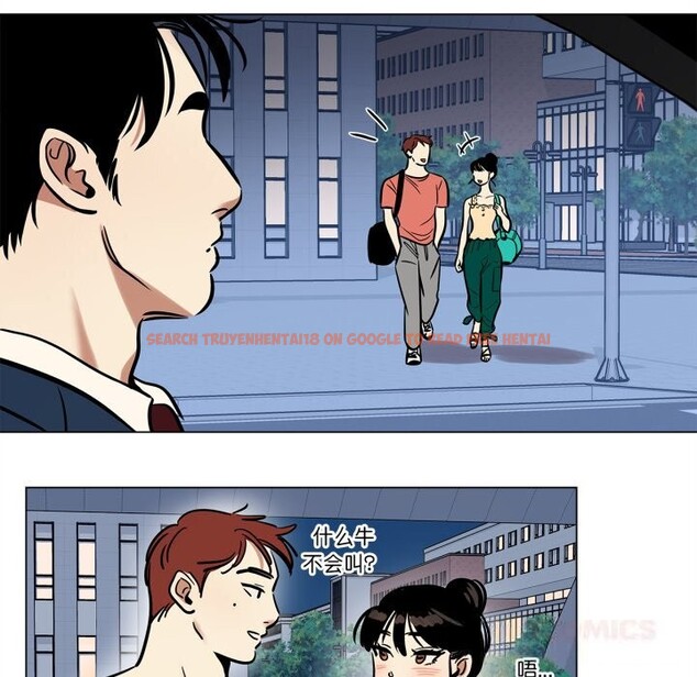 查看漫画雪人 - 第20話 - sayhentaiz.net中的3774149图片