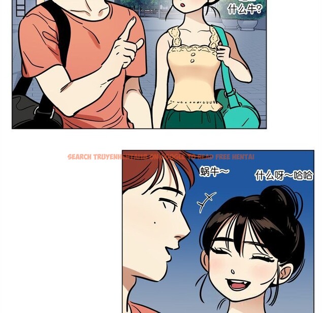 查看漫画雪人 - 第20話 - sayhentaiz.net中的3774150图片