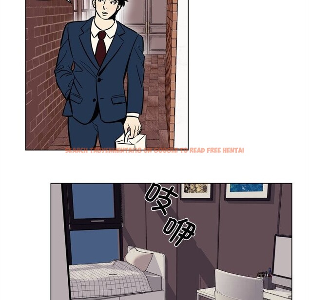 查看漫画雪人 - 第20話 - sayhentaiz.net中的3774184图片