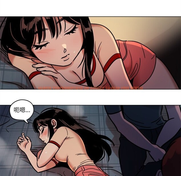 查看漫画雪人 - 第20話 - sayhentaiz.net中的3774187图片