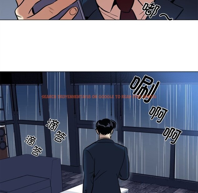 查看漫画雪人 - 第20話 - sayhentaiz.net中的3774190图片