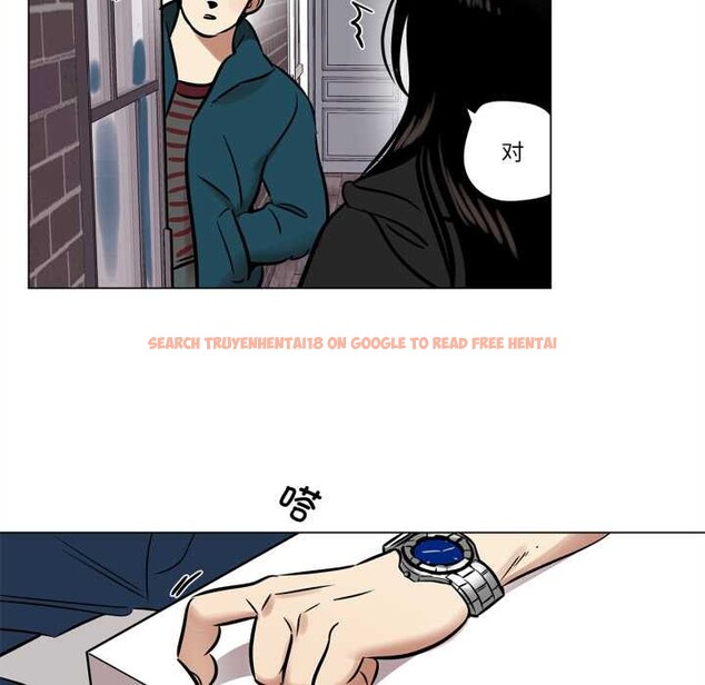 查看漫画雪人 - 第24話 - tymanga.com中的3868283图片