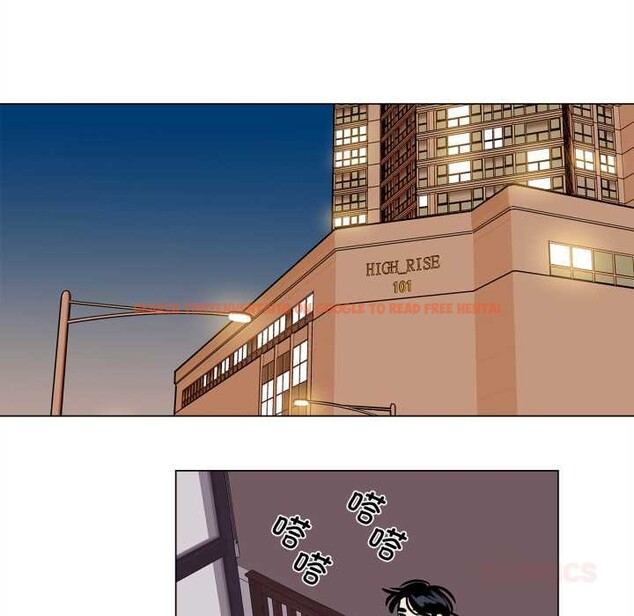 查看漫画雪人 - 第24話 - tymanga.com中的3868290图片