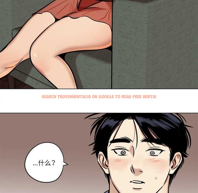 查看漫画雪人 - 第24話 - tymanga.com中的3868307图片