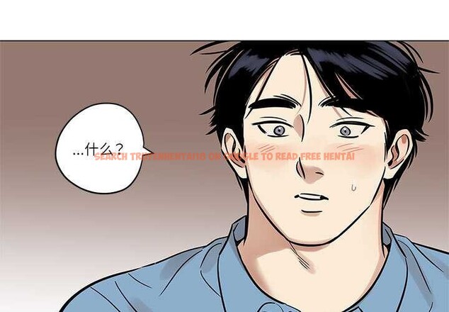 查看漫画雪人 - 第25話 - tymanga.com中的3892628图片