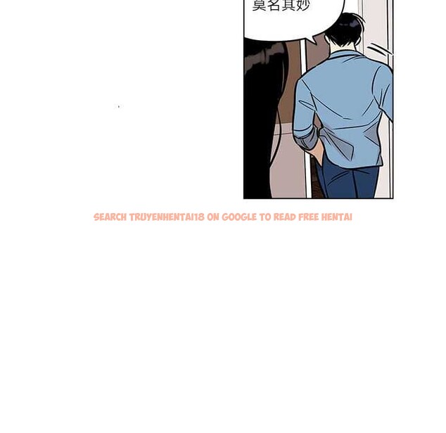 查看漫画雪人 - 第25話 - tymanga.com中的3892646图片