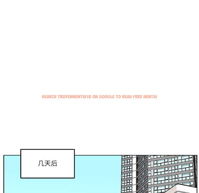 查看漫画雪人 - 第25話 - tymanga.com中的3892648图片