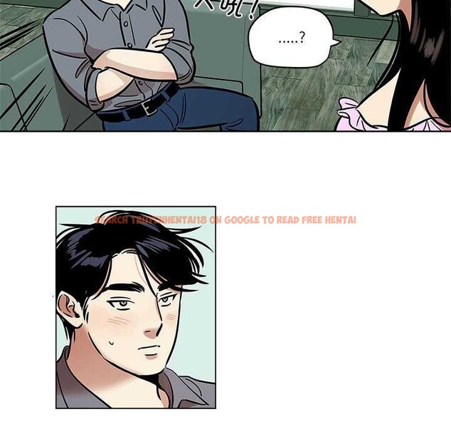 查看漫画雪人 - 第25話 - tymanga.com中的3892654图片