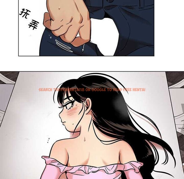 查看漫画雪人 - 第25話 - tymanga.com中的3892664图片