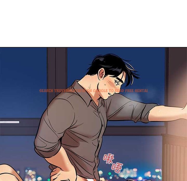 查看漫画雪人 - 第26話 - tymanga.com中的3916363图片