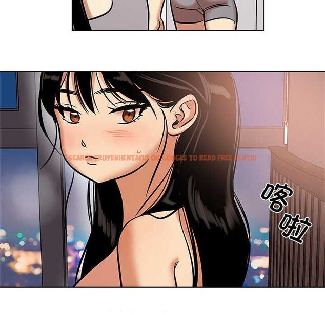 查看漫画雪人 - 第26話 - tymanga.com中的3916403图片