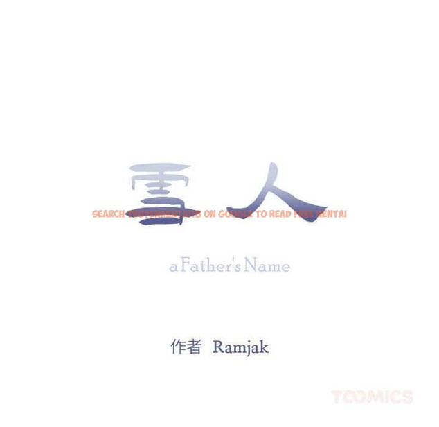 查看漫画雪人 - 第26話 - tymanga.com中的3916404图片