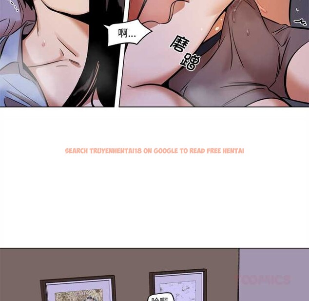 查看漫画雪人 - 第27話 - tymanga.com中的3937403图片