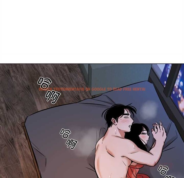 查看漫画雪人 - 第27話 - tymanga.com中的3937423图片