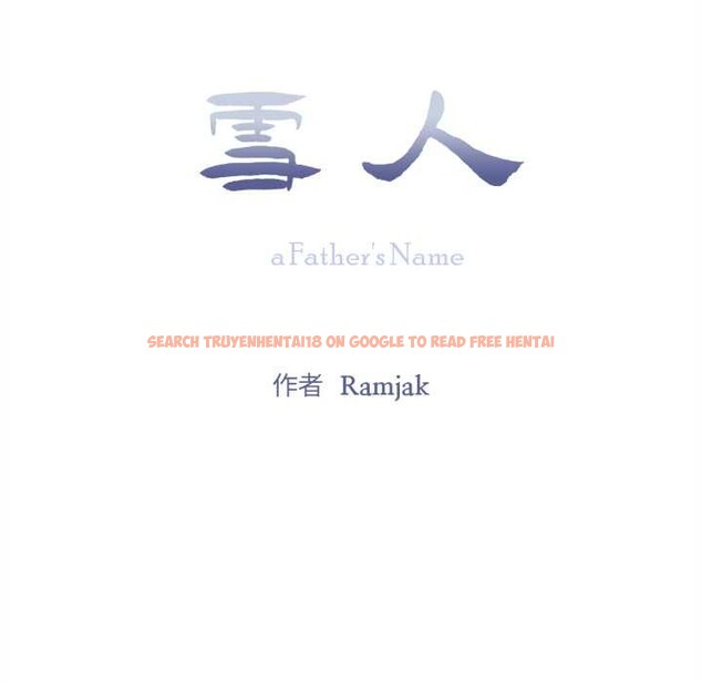 查看漫画雪人 - 第27話 - tymanga.com中的3937430图片