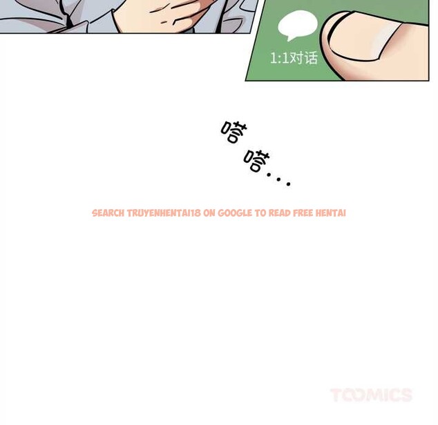 查看漫画雪人 - 第28話 - tymanga.com中的3963553图片